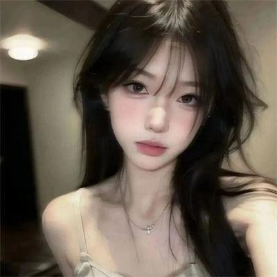 她的轨迹