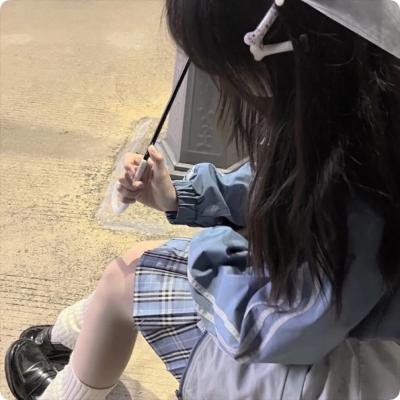 处子之山